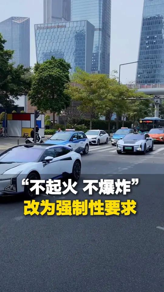 “史上最严电池安全令”将施行 从“能量密度为王”转向“安全性能为先”