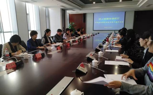 活力中国调研行｜这个“大眼萌”有真本领