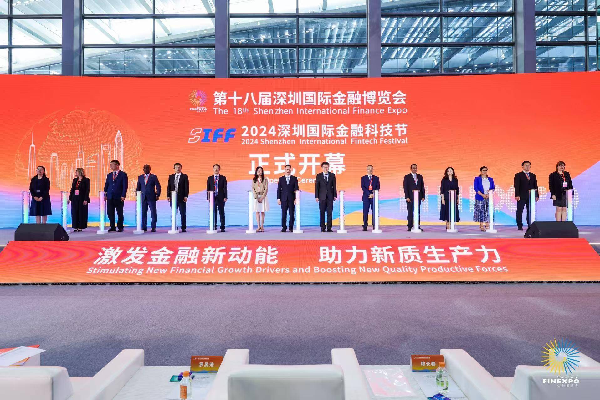 数字人民币试点创新最新动态！