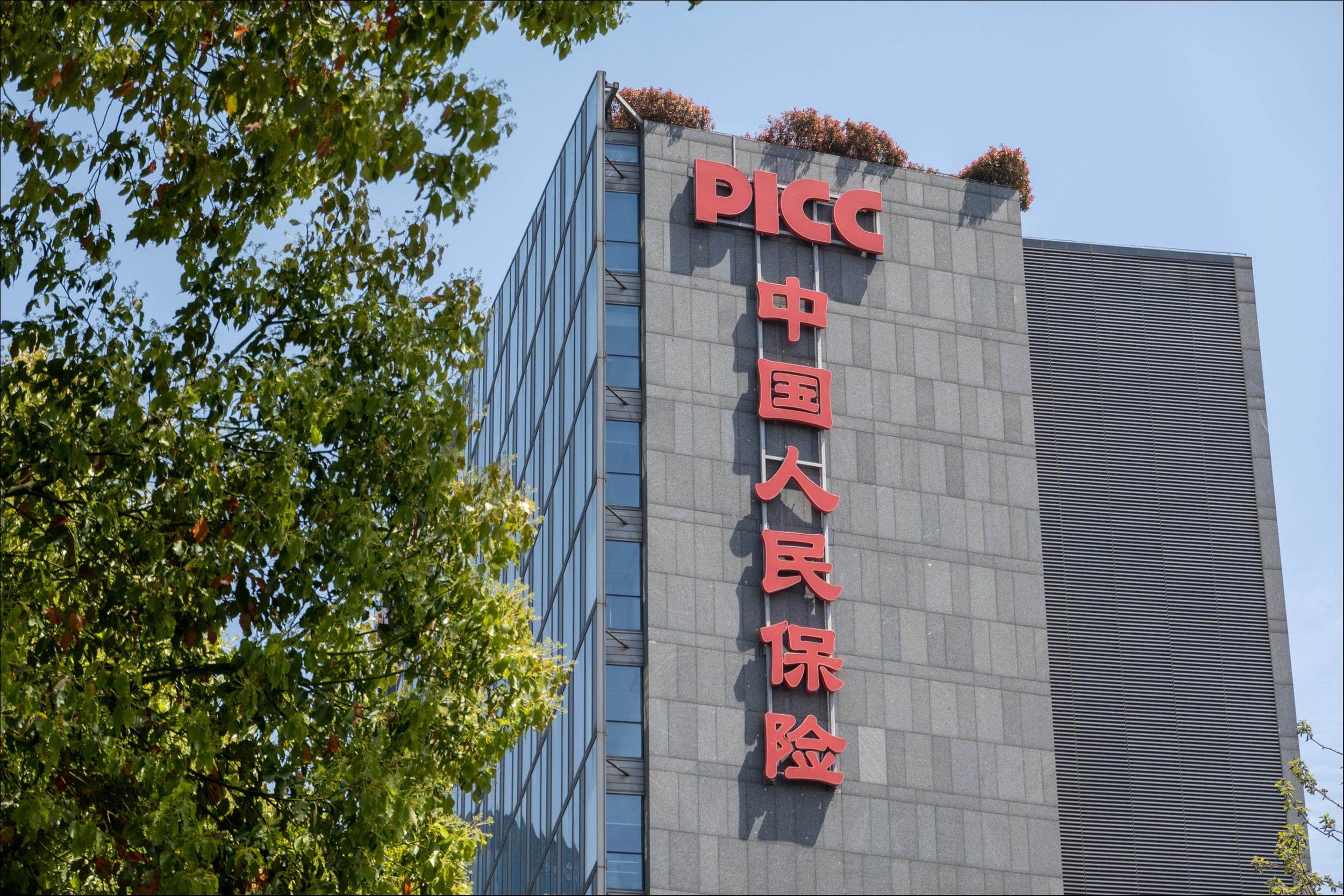 2025年膜行业市场分析及未来发展趋势_保险有温度,人保车险   品牌优势——快速了解燃油汽车车险