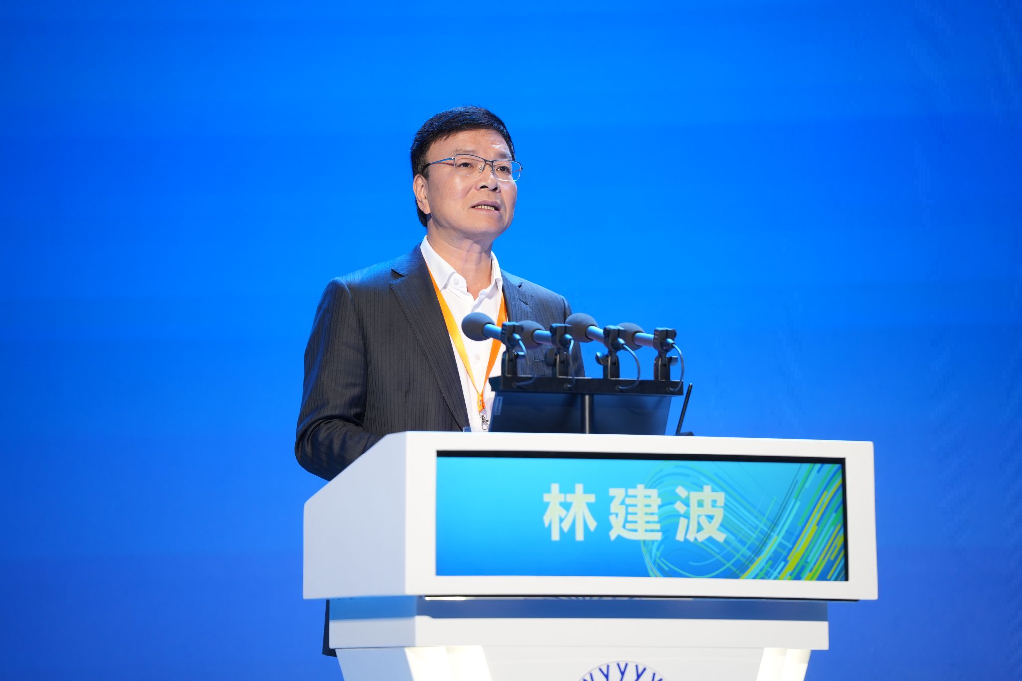 科学与健康|研判未来科技发展趋势，战略科学家们关心啥？