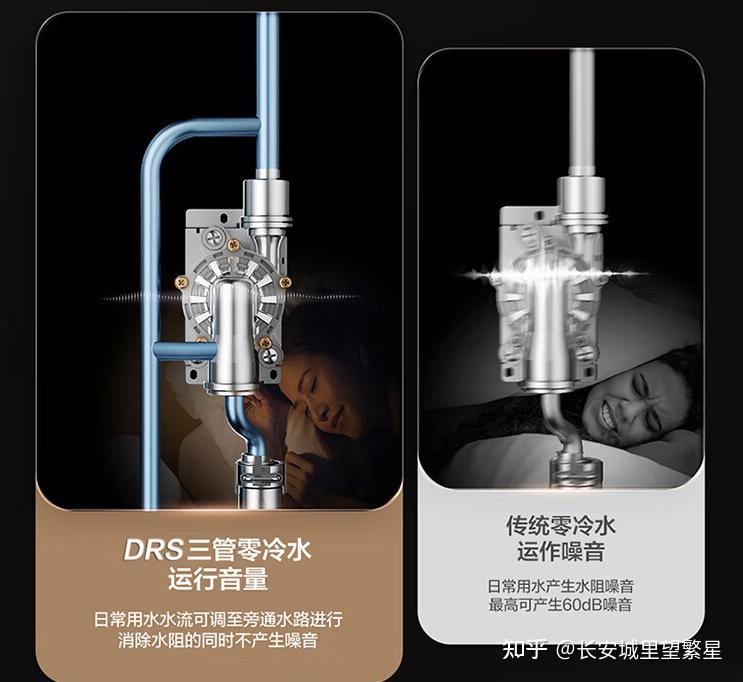 海尔智家获得实用新型专利授权：“一种热水设备及其安装结构、支撑挂架”