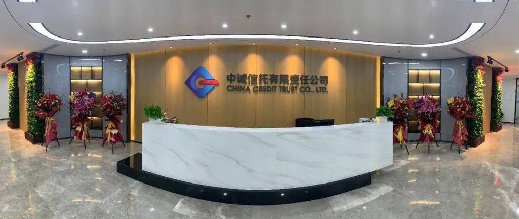 人保伴您前行,人保服务_2025微电机市场深度全景调研及投资前景分析