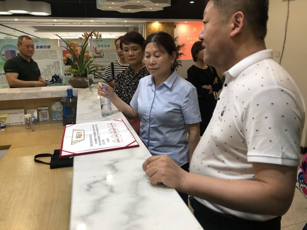 正海生物：持续开展干细胞技术研究及应用