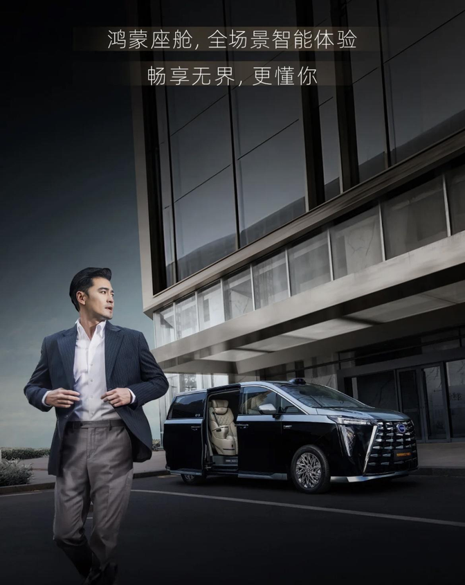 拥有“如意行”驾乘险，出行更顺畅！,人保有温度_2025年中国车载应急电源行业深度调研与投资战略研究