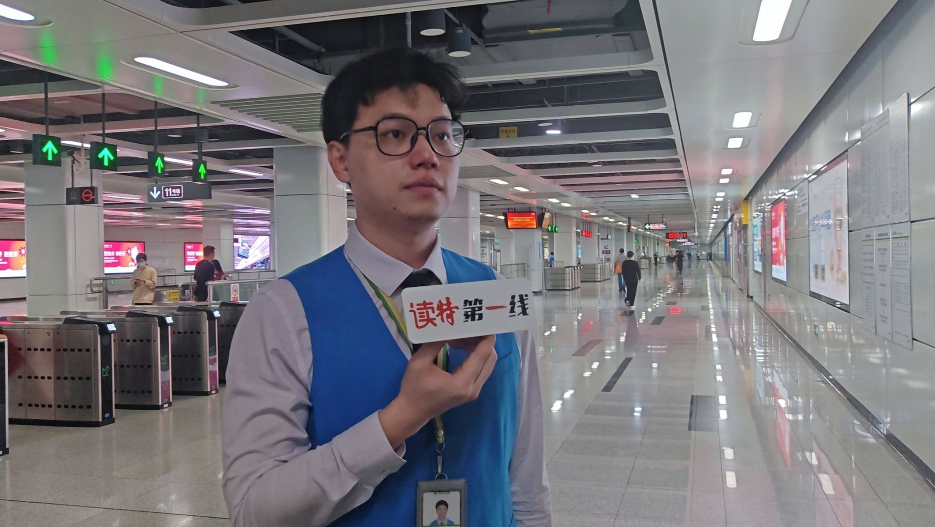 人保服务 ,拥有“如意行”驾乘险，出行更顺畅！_2025年水阀行业供需分析及投资风险