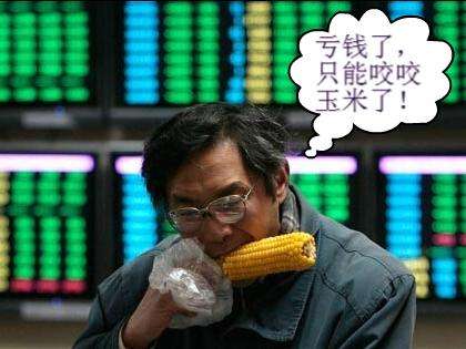 投资与负债双轮驱动 保险行业“十分精彩”的2024