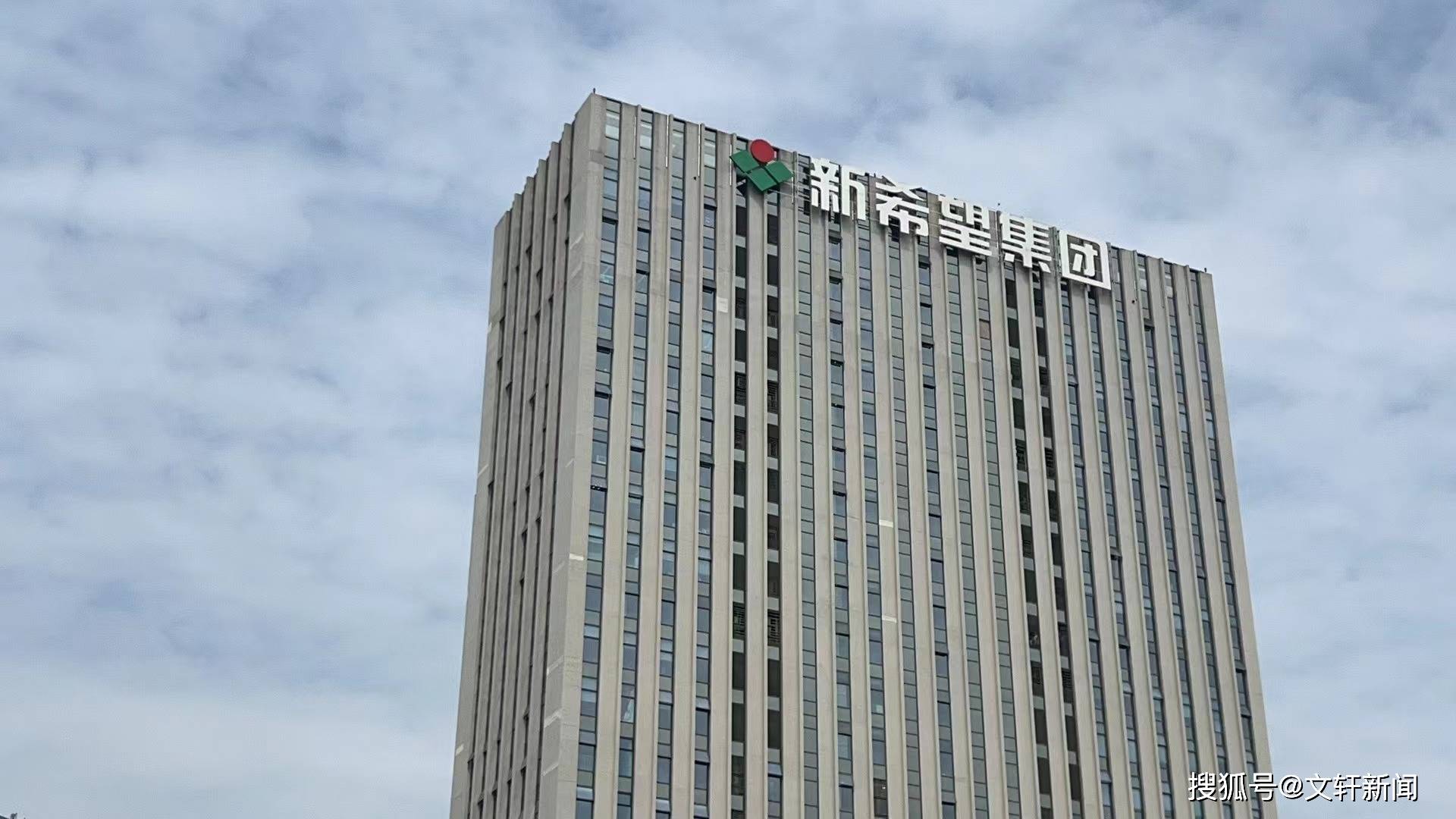 投资与负债双轮驱动 保险行业“十分精彩”的2024