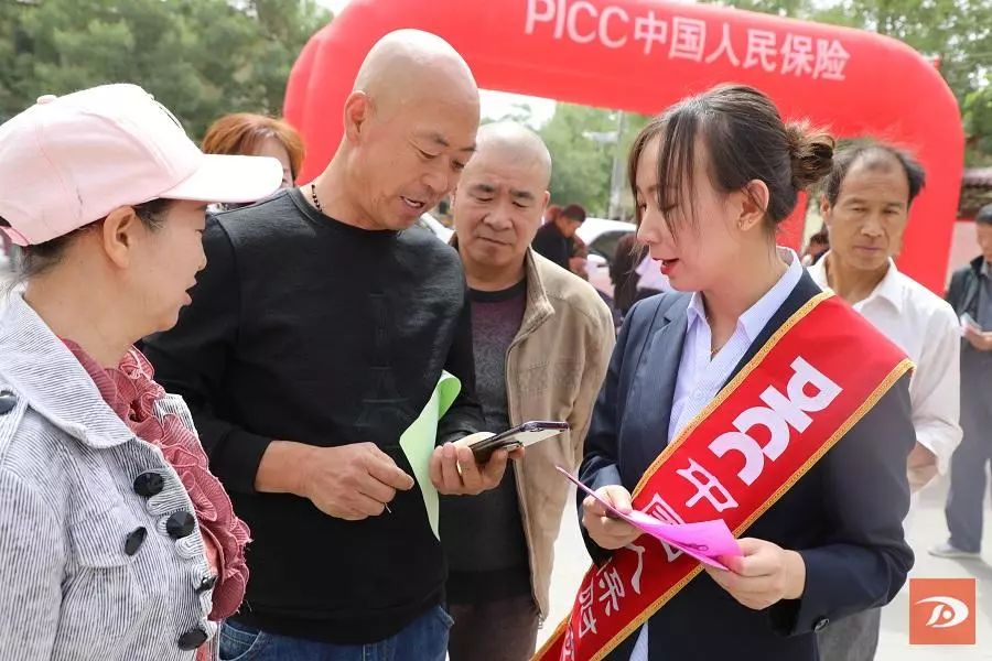 保险有温度,人保财险 _2025年金属钠行业现状与发展趋势分析