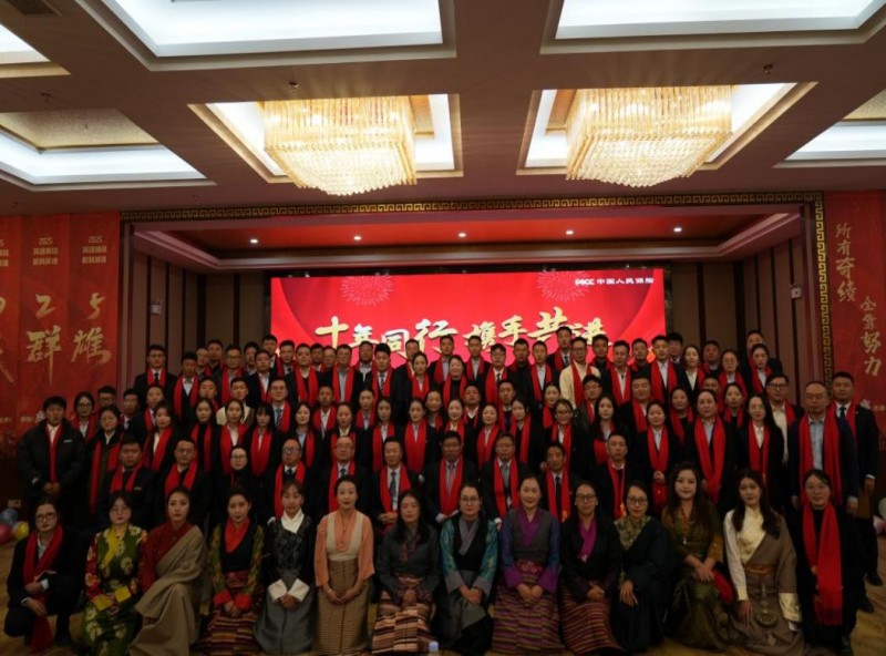 2025年自动取款机市场研究及行业发展趋势分析_人保财险政银保 ,人保服务