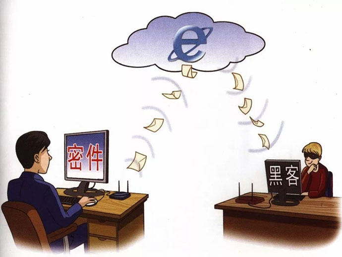 市场监管总局公布五起侵犯商业秘密典型案例