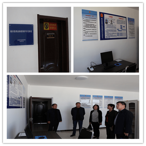 市场监管总局公布五起侵犯商业秘密典型案例