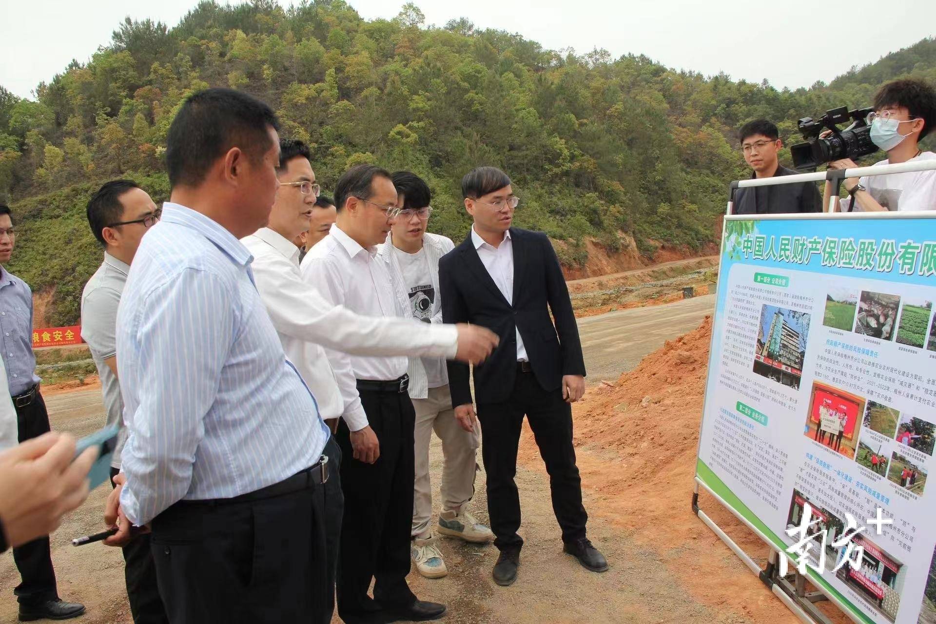 2025年社区O2O行业供需分析及政策分析_保险有温度,人保有温度