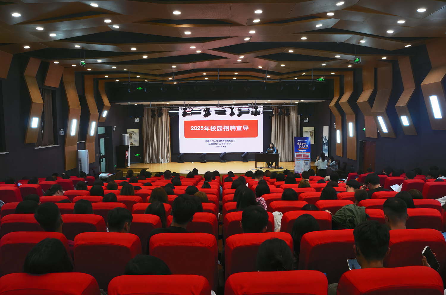 人保服务,人保有温度_2025退烧药行业市场分析及竞争格局、发展前景预测