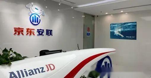 2025年布美他尼市场供需及行业前景分析_人保车险   品牌优势——快速了解燃油汽车车险,拥有“如意行”驾乘险，出行更顺畅！