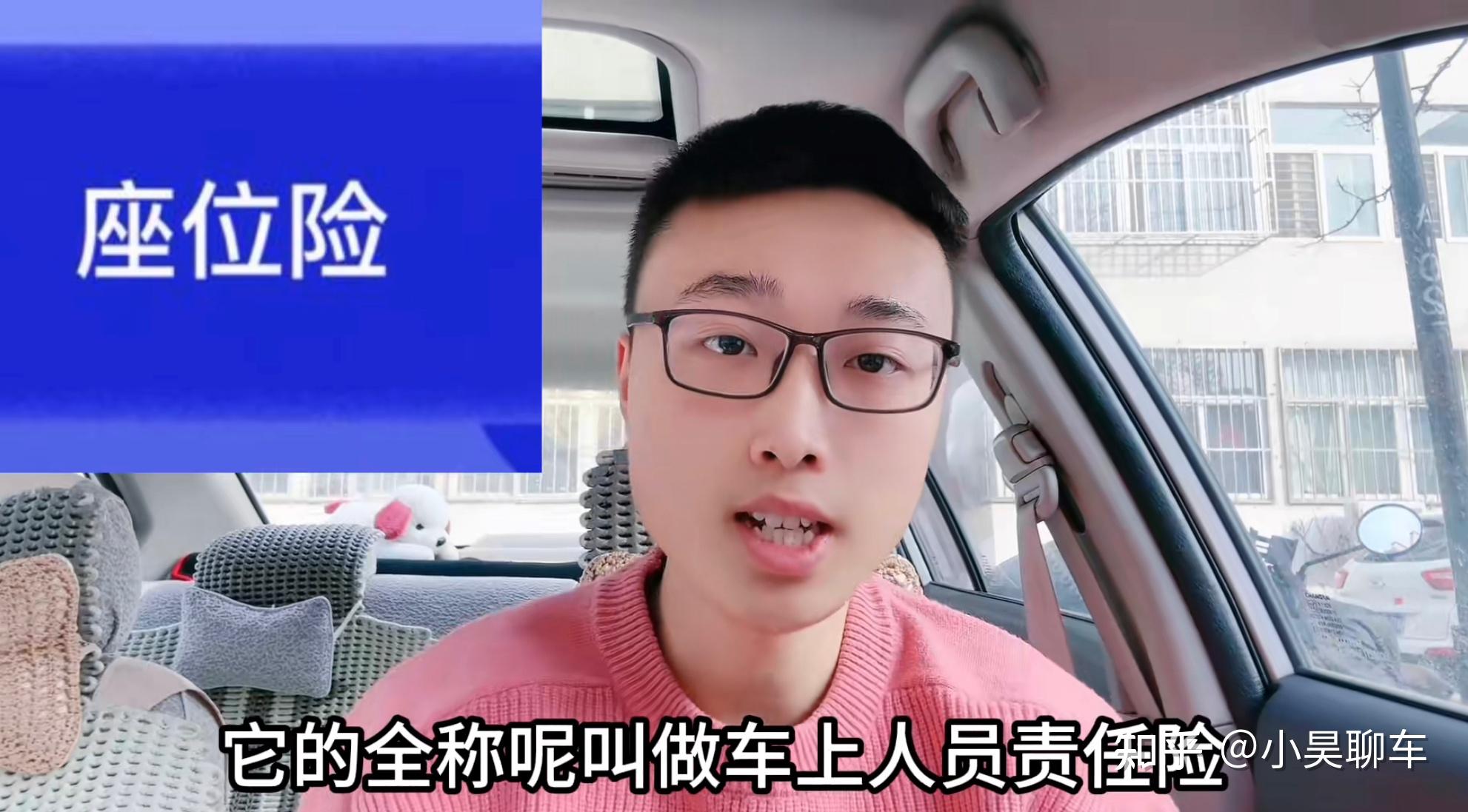 人保服务,拥有“如意行”驾乘险，出行更顺畅！_檀香树种植行业发展趋势及产业链结构