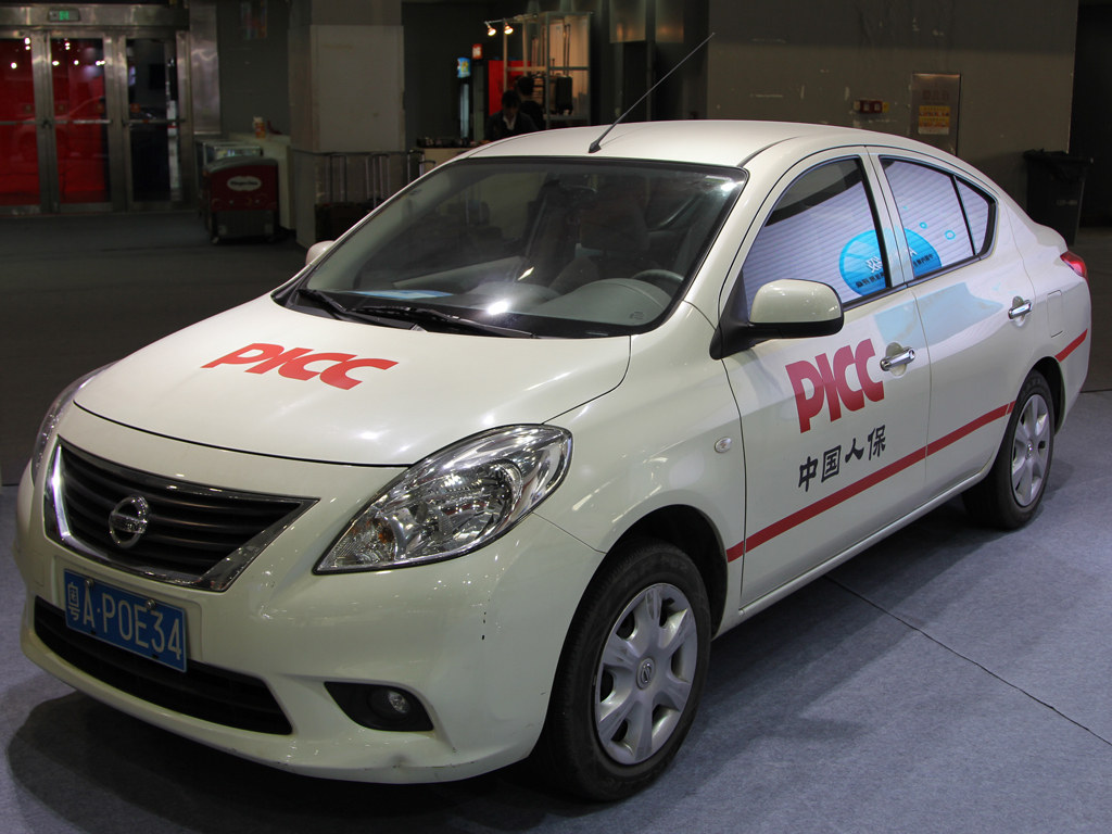 人保车险   品牌优势——快速了解燃油汽车车险,人保伴您前行_艾灸行业发展现状及市场规模、企业格局分析2025