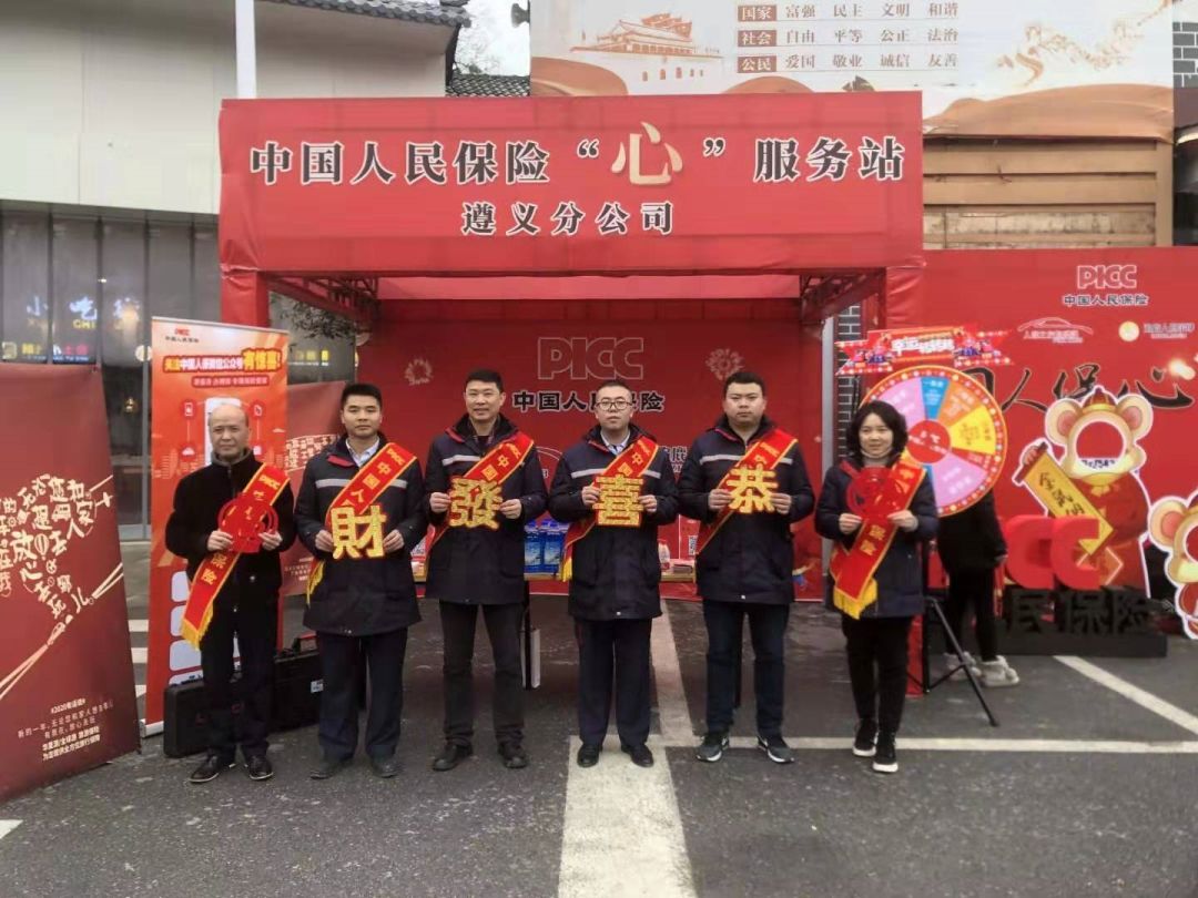 工业垃圾处理行业产业链结构及政策分析_人保服务 ,人保伴您前行