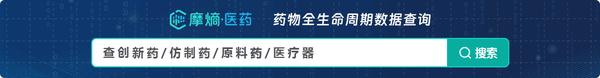 人保车险   品牌优势——快速了解燃油汽车车险,人保护你周全_2025仿制药产业链供需格局及市场格局分析