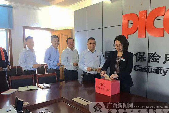 人保车险,人保财险政银保 _2025年蓝牙耳机行业前景预测及投资分析