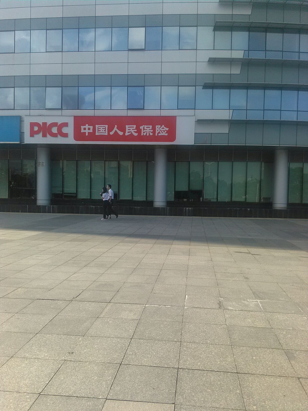 人保车险,人保财险政银保 _2025年蓝牙耳机行业前景预测及投资分析