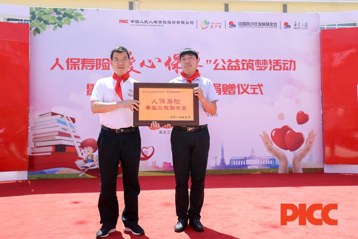 人保服务,人保有温度_磷酸铁锂电池行业深度调研及市场供需格局分析2025