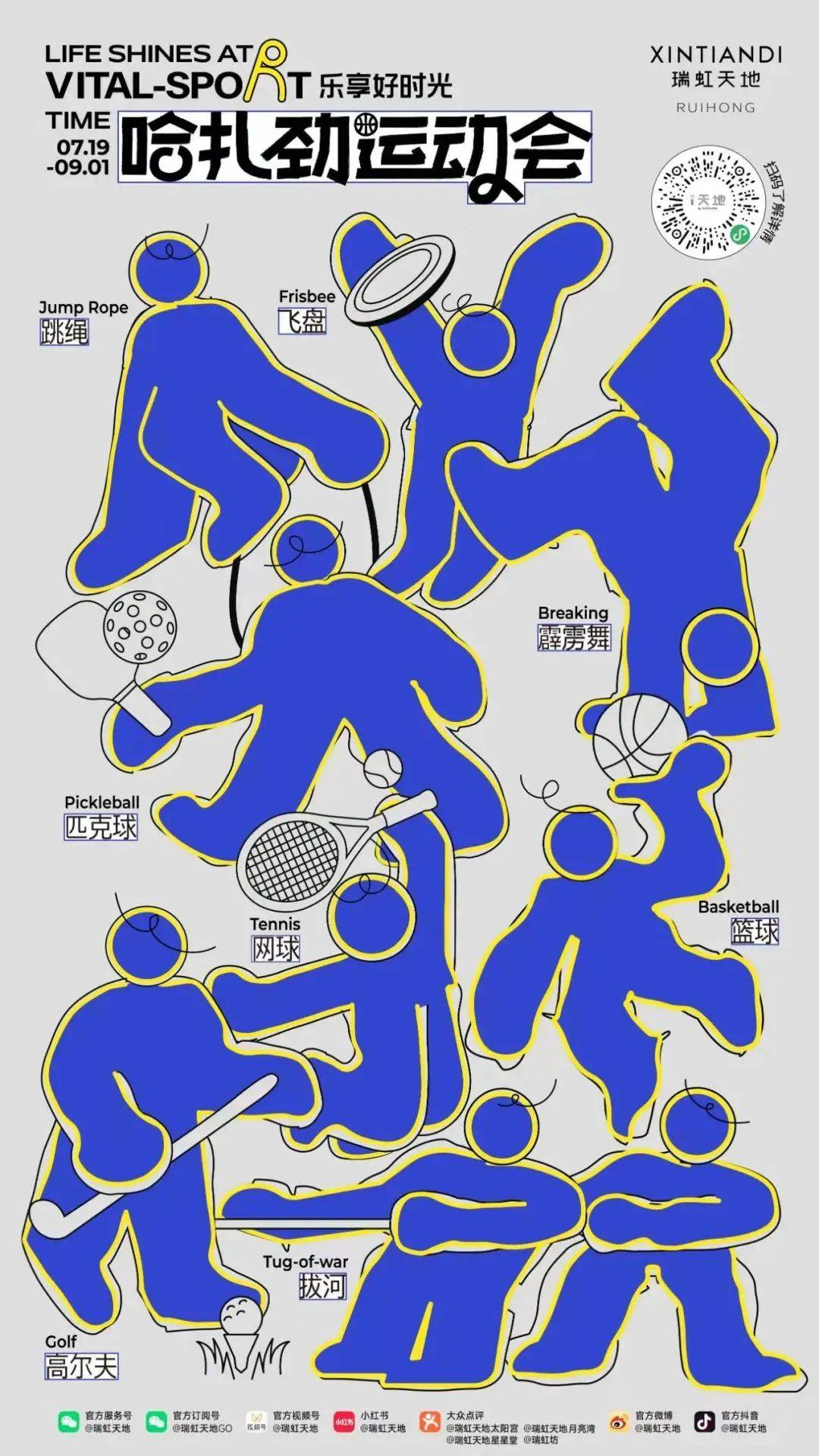 2025儿童剧演出行业市场深度调研及发展现状、竞争格局分析_人保车险,人保财险 