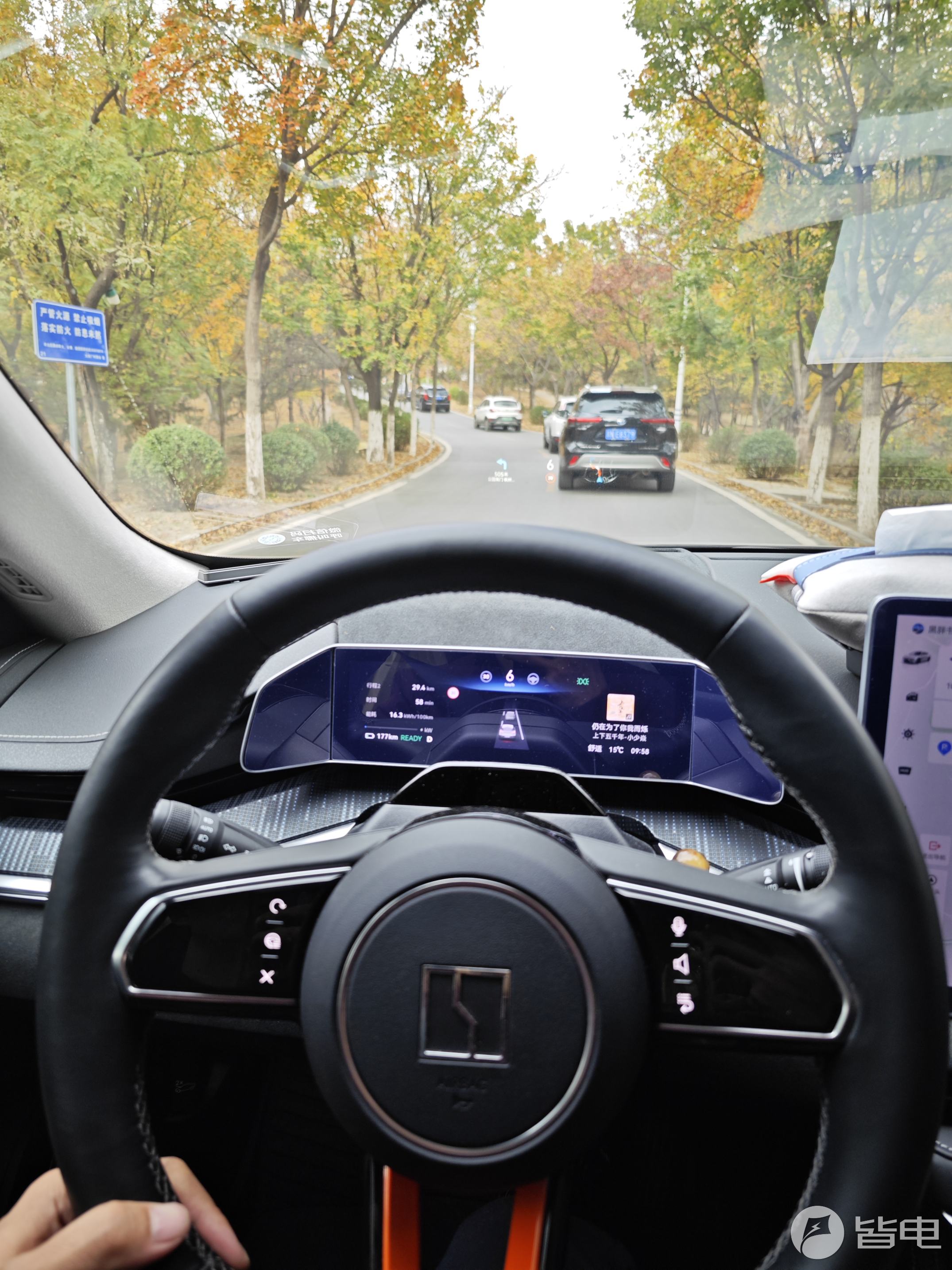 2025年单反相机行业供需分析及投资风险_拥有“如意行”驾乘险，出行更顺畅！,人保有温度