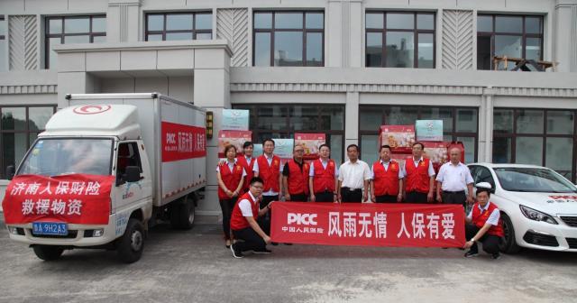 人保服务 ,人保服务_全球主要地区煤制合成氨销售收入及市场份额