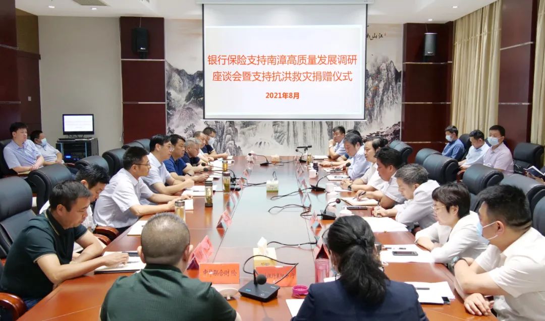 保险助力灾后重建 人保财险已支付西藏地震农房赔款近亿元