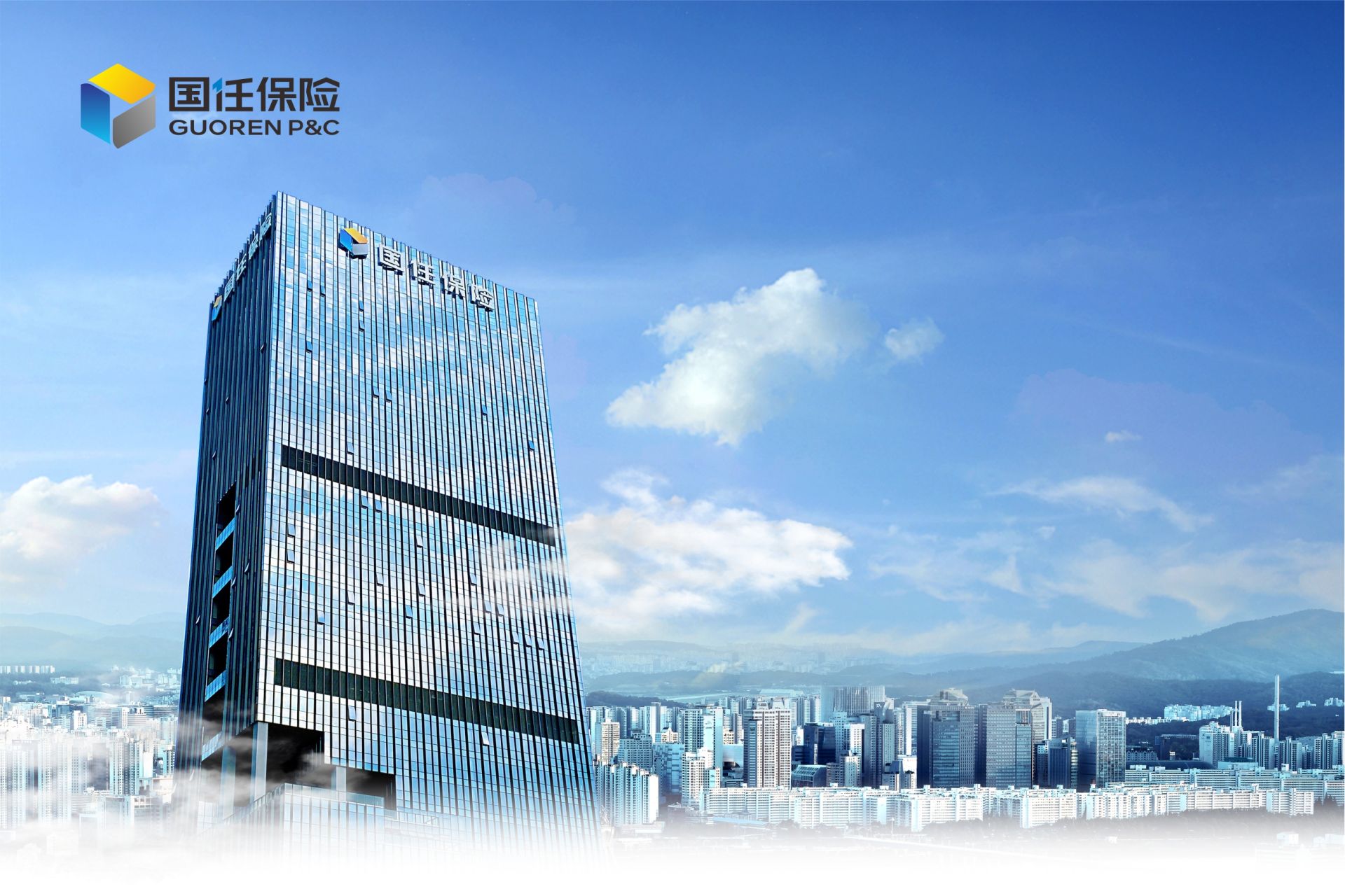 2025科技木行业市场调研及发展现状、竞争格局分析_保险有温度,人保有温度