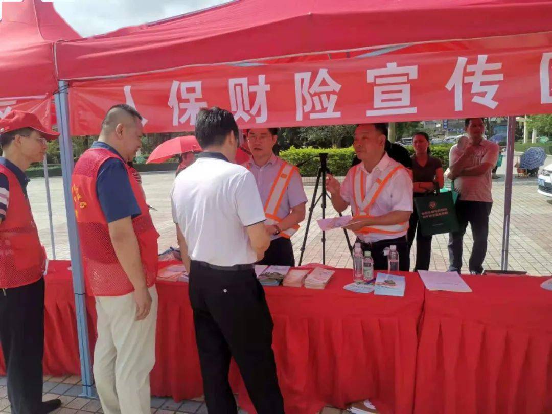 2025餐厨垃圾处理行业现状及市场集中度、竞争格局分析_人保财险 ,人保有温度