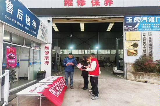 人保车险   品牌优势——快速了解燃油汽车车险,人保财险政银保 _通信工程行业产业链结构及前景预测