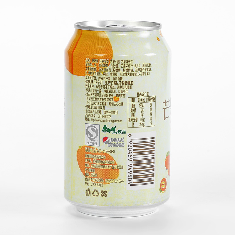 2025年果蔬汁饮料行业发展趋势及供需分析_人保服务,拥有“如意行”驾乘险，出行更顺畅！