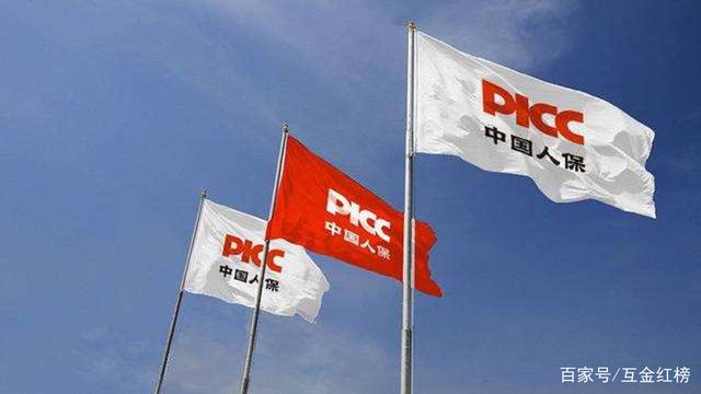 奶嘴行业发展趋势及产业链结构_人保财险 ,人保护你周全