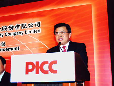 2025纺织服装行业发展现状及进出口市场分析_人保财险政银保 ,拥有“如意行”驾乘险，出行更顺畅！