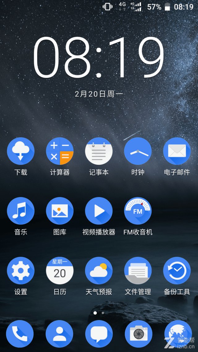 2025年智能手机行业深度分析：诺基亚智能手机全部停产_人保服务,人保财险政银保 