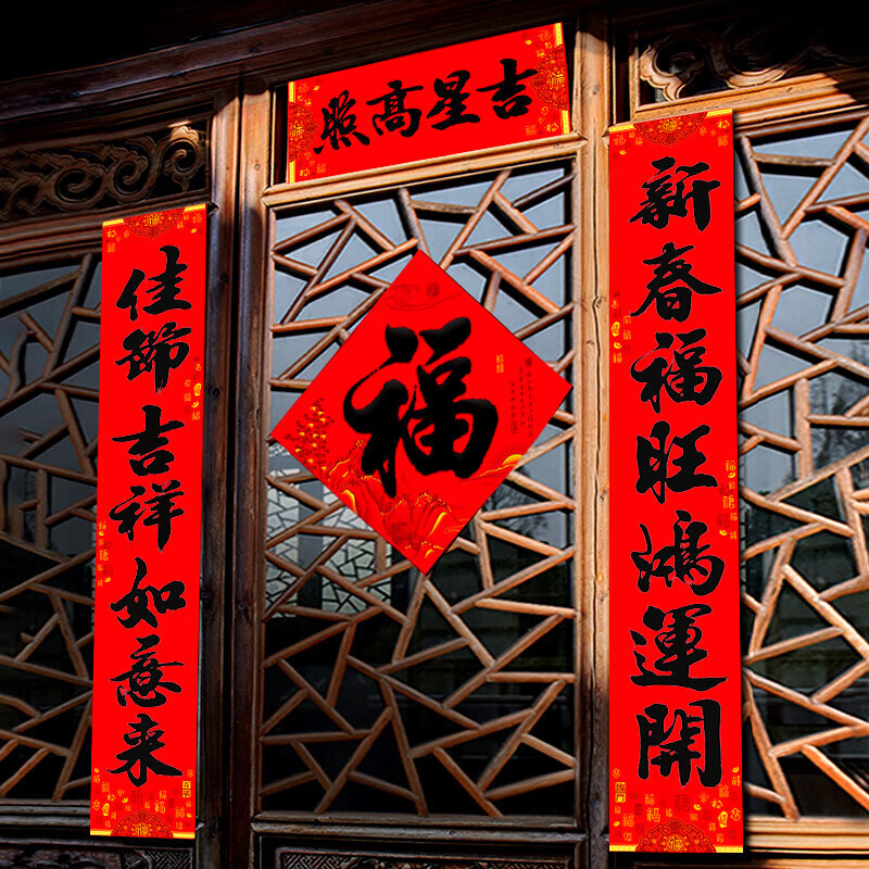 人保伴您前行,拥有“如意行”驾乘险，出行更顺畅！_2025版连锁经营项目商业计划书 行业面临的挑战