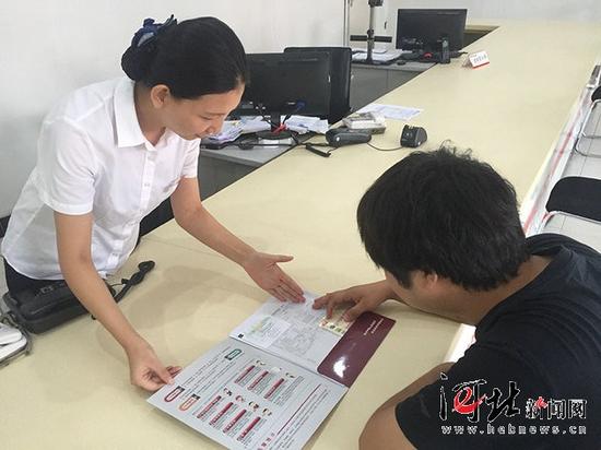 2025年中国食盐行业现状与发展趋势分析_人保服务,人保伴您前行