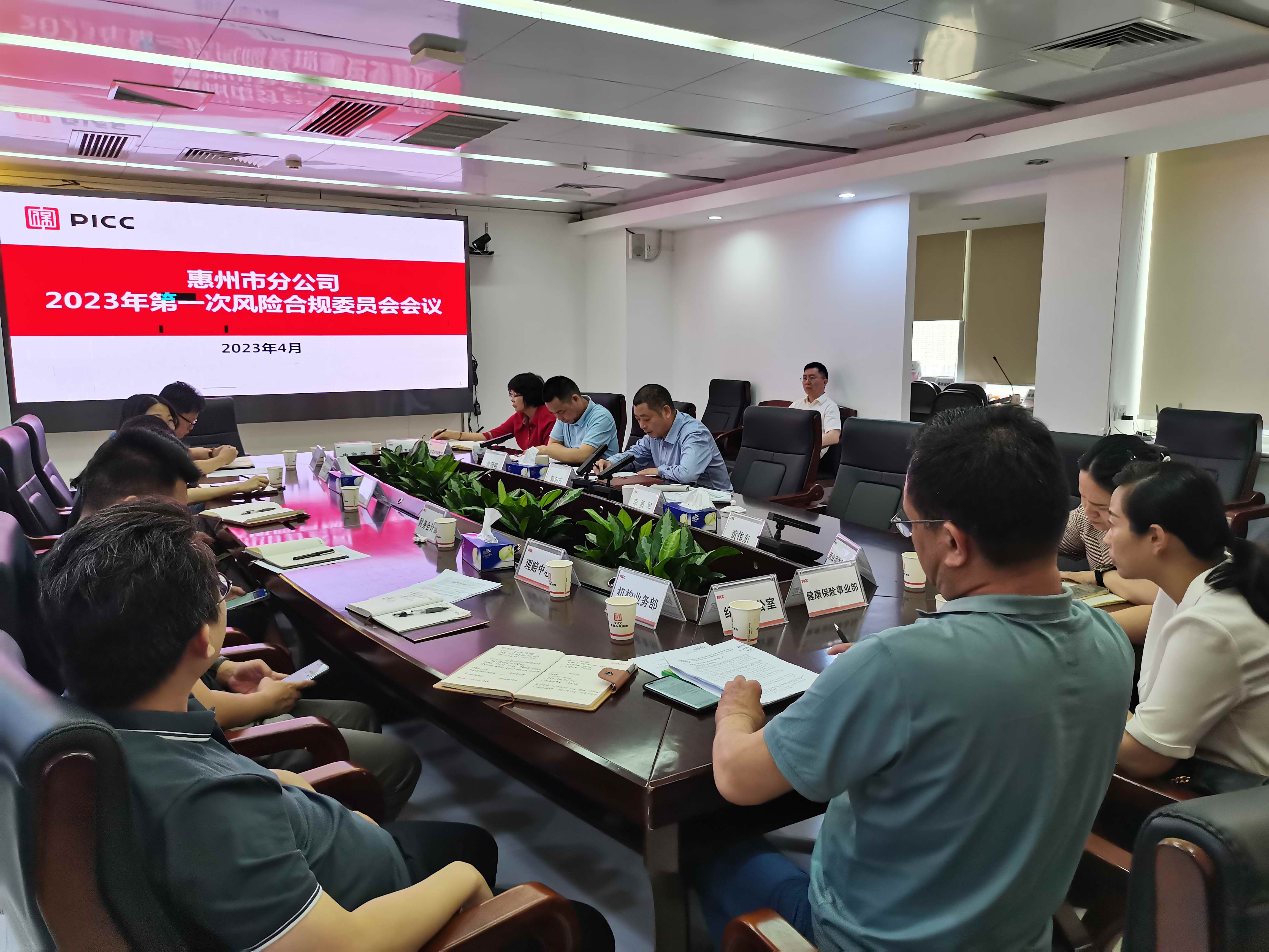 2025年学生校服行业发展趋势及投资分析_人保服务 ,人保财险政银保 