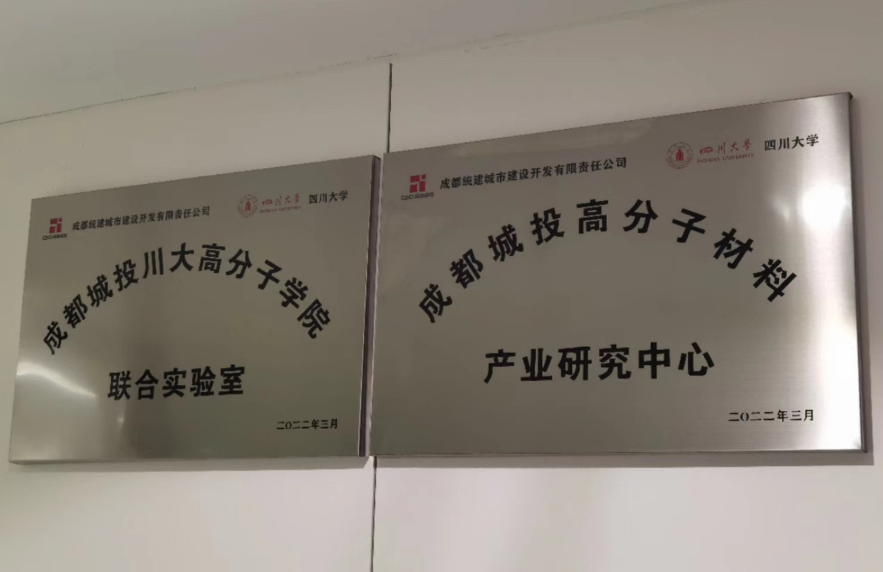 人保伴您前行,人保财险 _刨花板行业产业链结构及投资分析