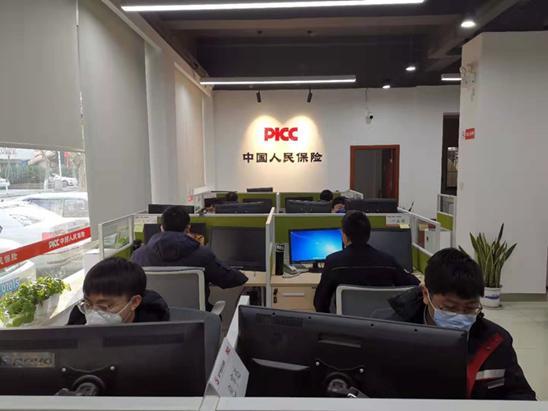 2025年化妆棉行业供需分析及投资风险_人保车险,人保护你周全