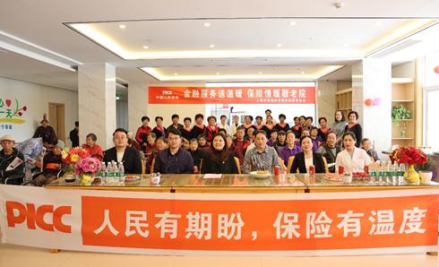 2025年化妆棉行业供需分析及投资风险_人保车险,人保护你周全