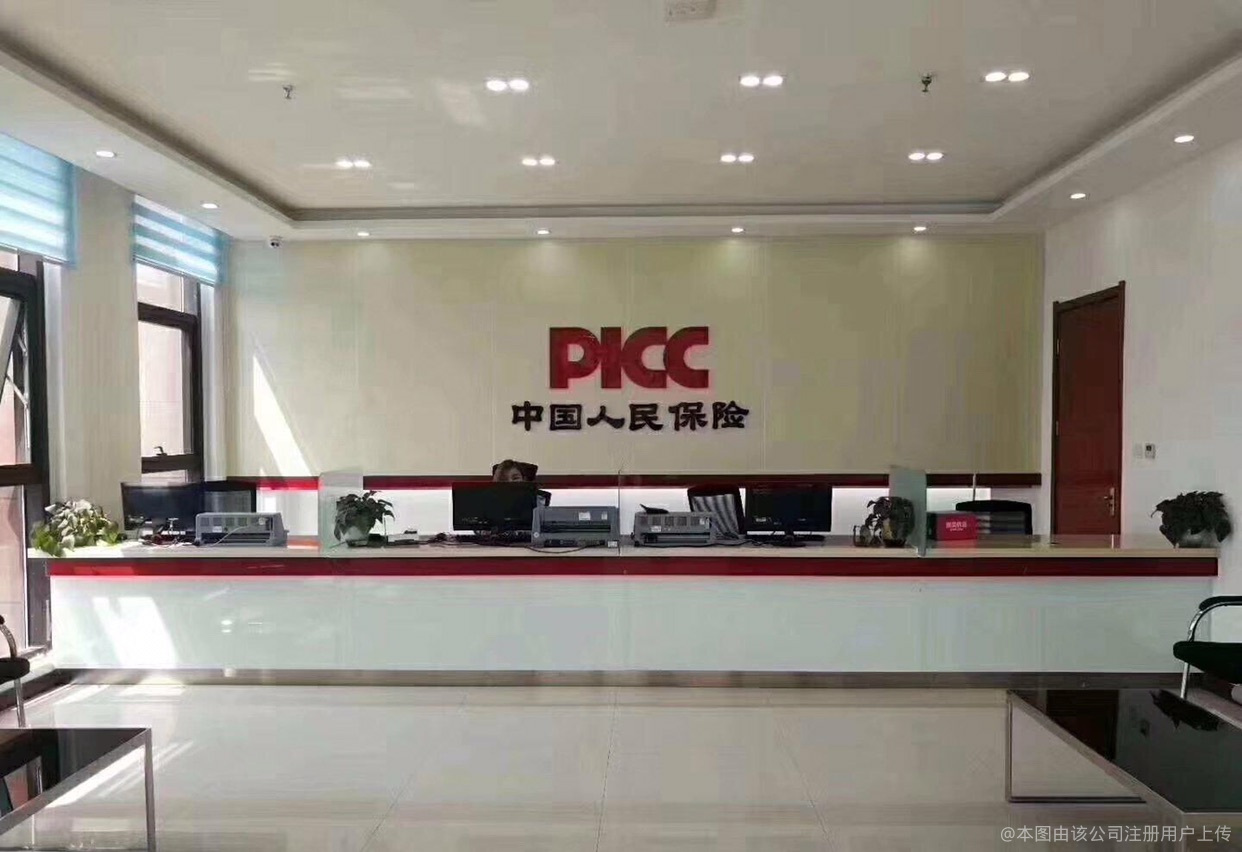 2025多肽产业发展现状及市场规模、竞争格局分析_人保车险,人保财险 