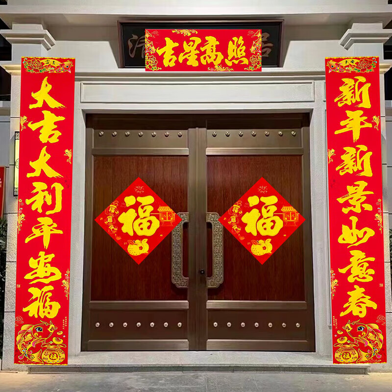 拥有“如意行”驾乘险，出行更顺畅！,人保护你周全_2025数码相机行业市场发展现状及供需格局分析