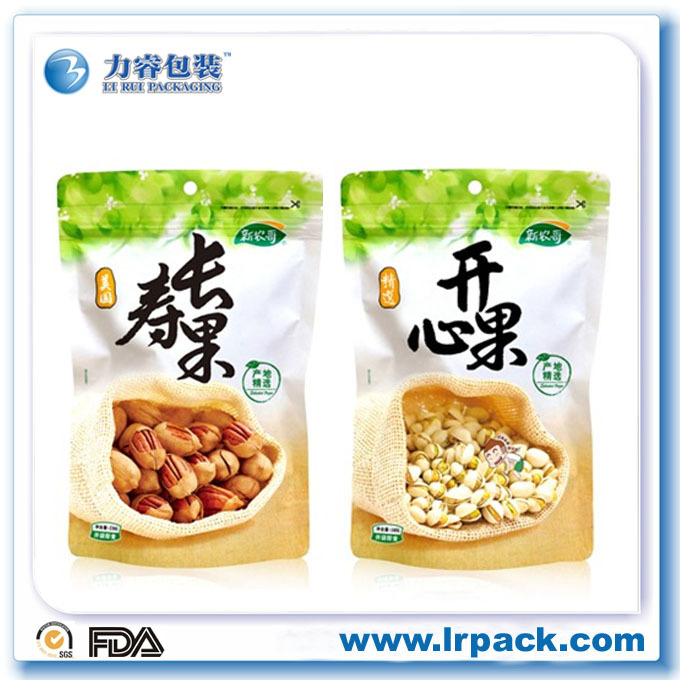 2025年食品防潮包装行业供需分析及前景预测_人保服务 ,人保护你周全