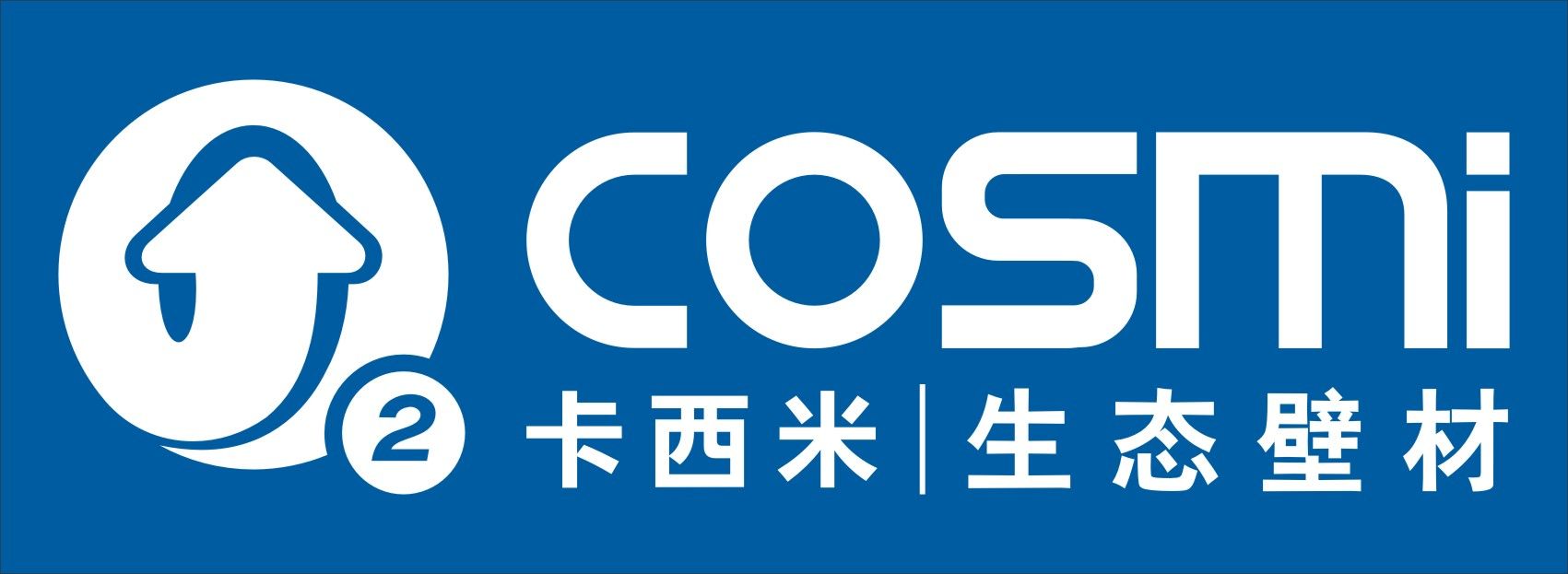 2025年硅藻土装饰壁材行业产业链结构及前景预测_人保服务,人保财险 