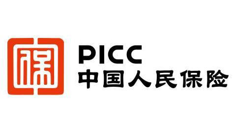 ​2025年草本饮料行业现状与发展趋势分析_人保服务,拥有“如意行”驾乘险，出行更顺畅！