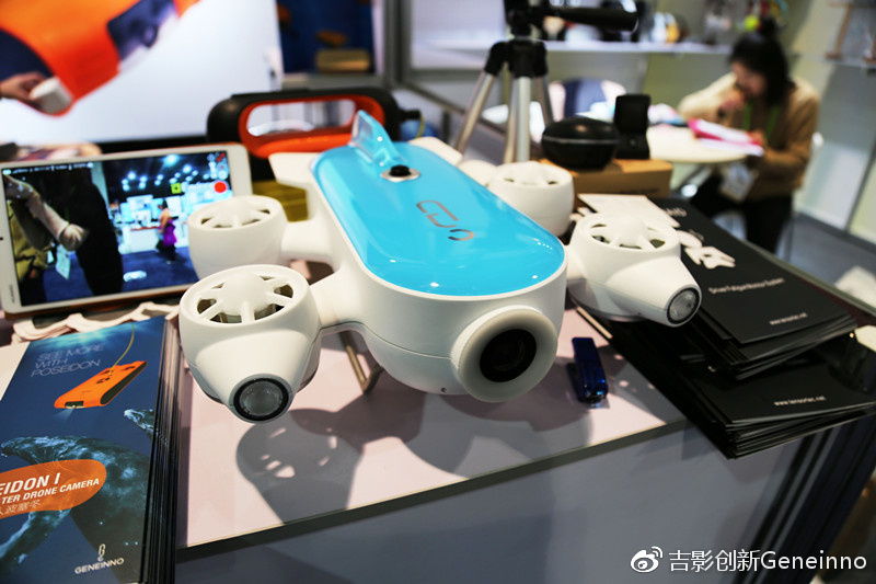 人保伴您前行,人保财险 _​2025年水下机器人行业现状与发展趋势分析