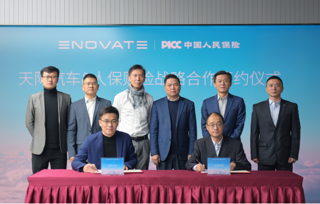 人保车险,拥有“如意行”驾乘险，出行更顺畅！_2025年病理诊断行业现状与发展趋势分析